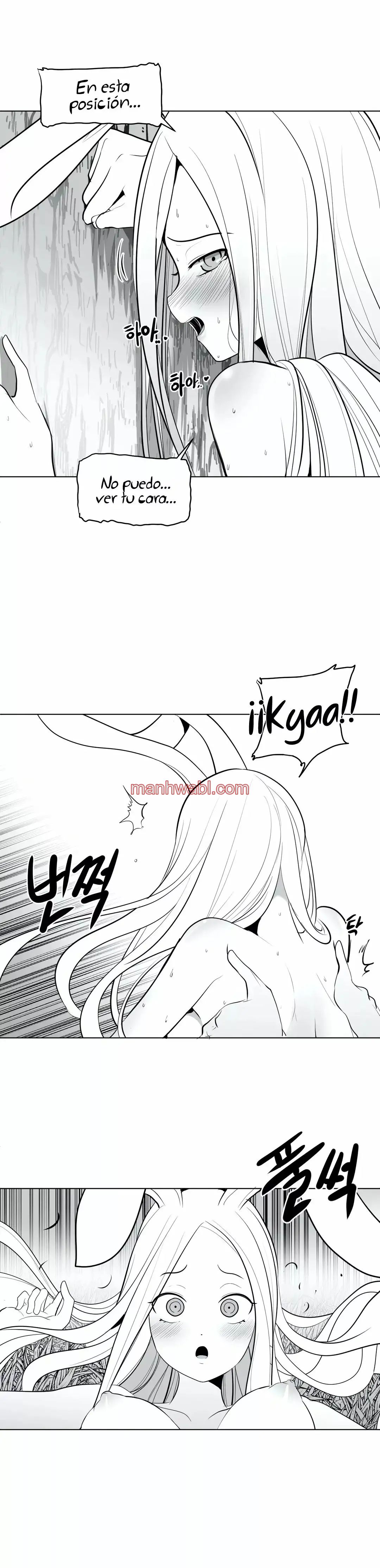 ¿Que pasa dentro del calabozo? - Capítulo 32_2 manhwa