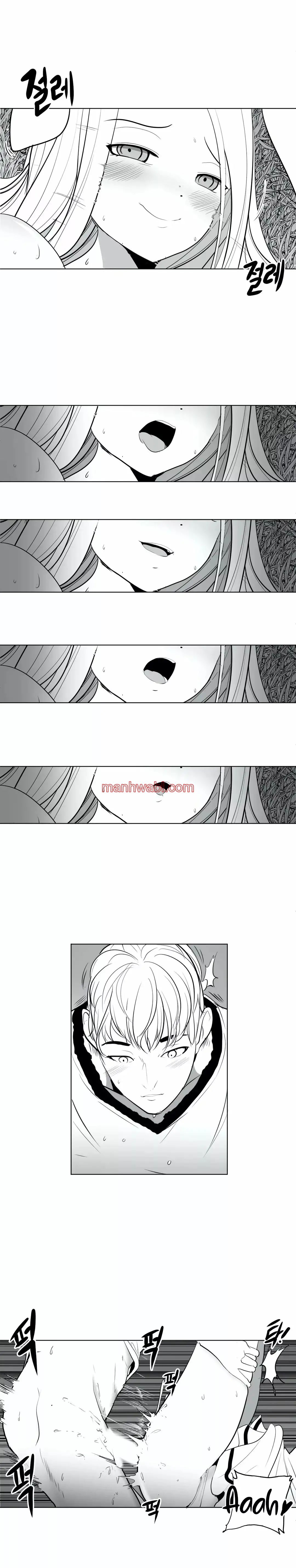 ¿Que pasa dentro del calabozo? - Capítulo 32_2 manhwa