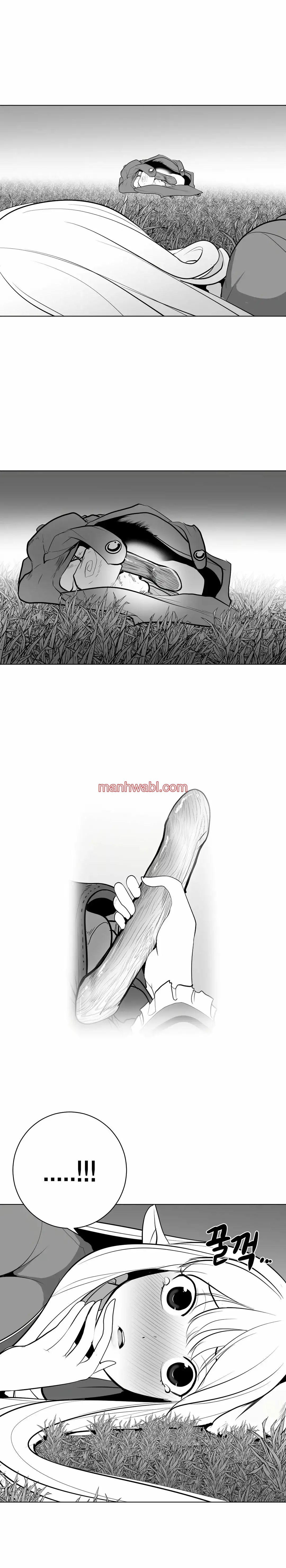 ¿Que pasa dentro del calabozo? - Capítulo 33 manhwa