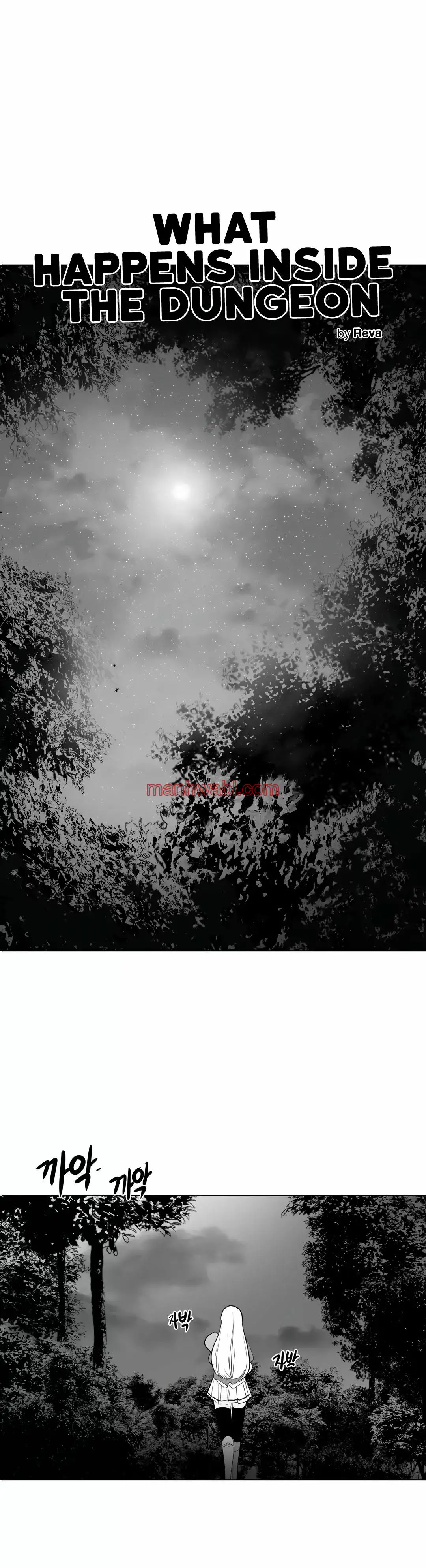 ¿Que pasa dentro del calabozo? - Capítulo 33 manhwa