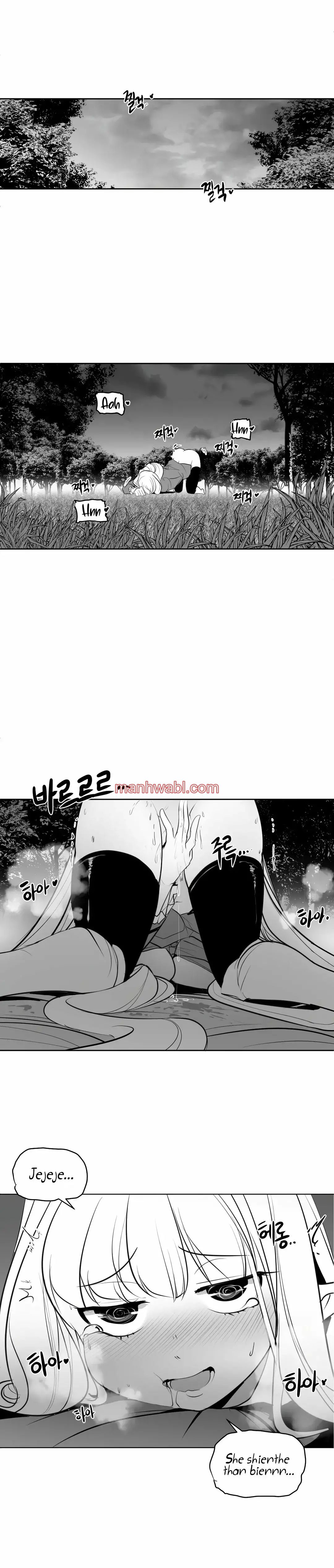 ¿Que pasa dentro del calabozo? - Capítulo 33_2 manhwa