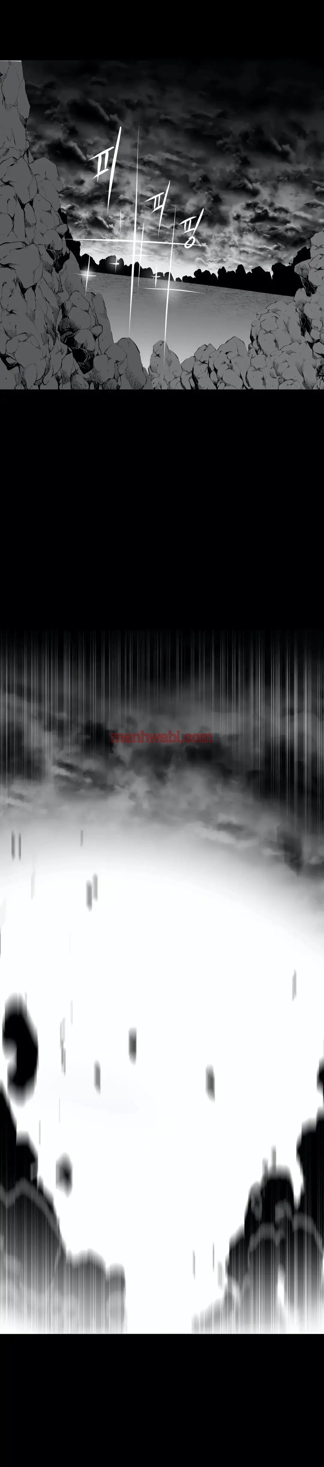 ¿Que pasa dentro del calabozo? - Capítulo 34 manhwa