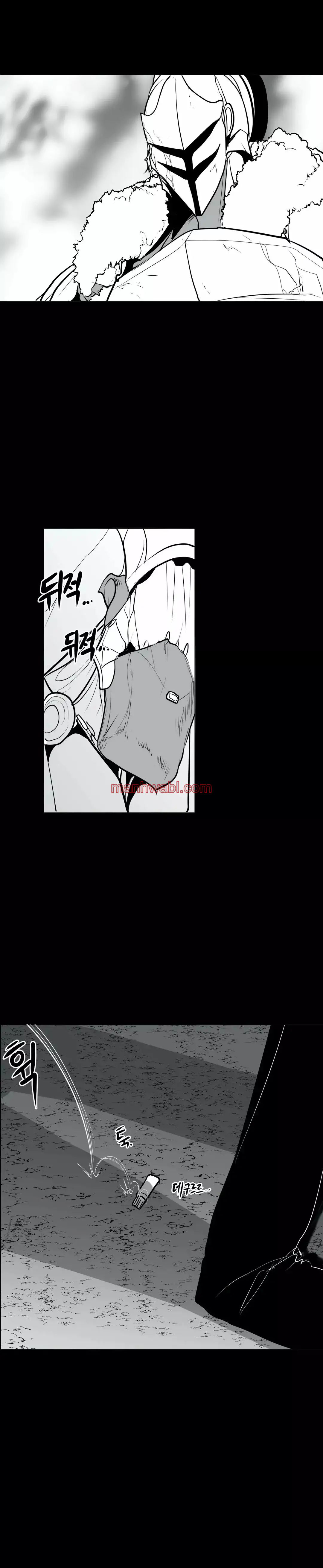 ¿Que pasa dentro del calabozo? - Capítulo 34_2 manhwa