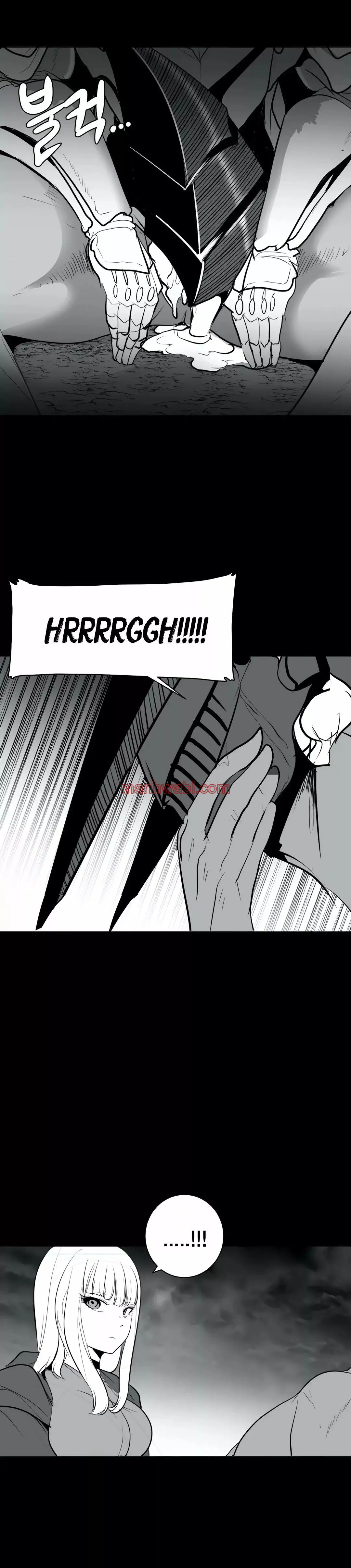 ¿Que pasa dentro del calabozo? - Capítulo 34_3 manhwa