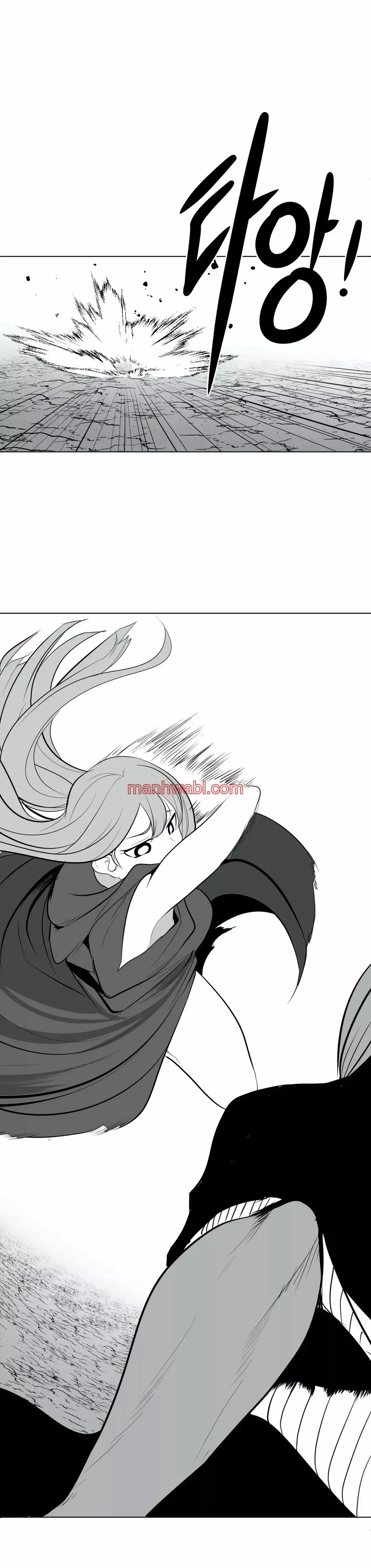 ¿Que pasa dentro del calabozo? - Capítulo 36 manhwa