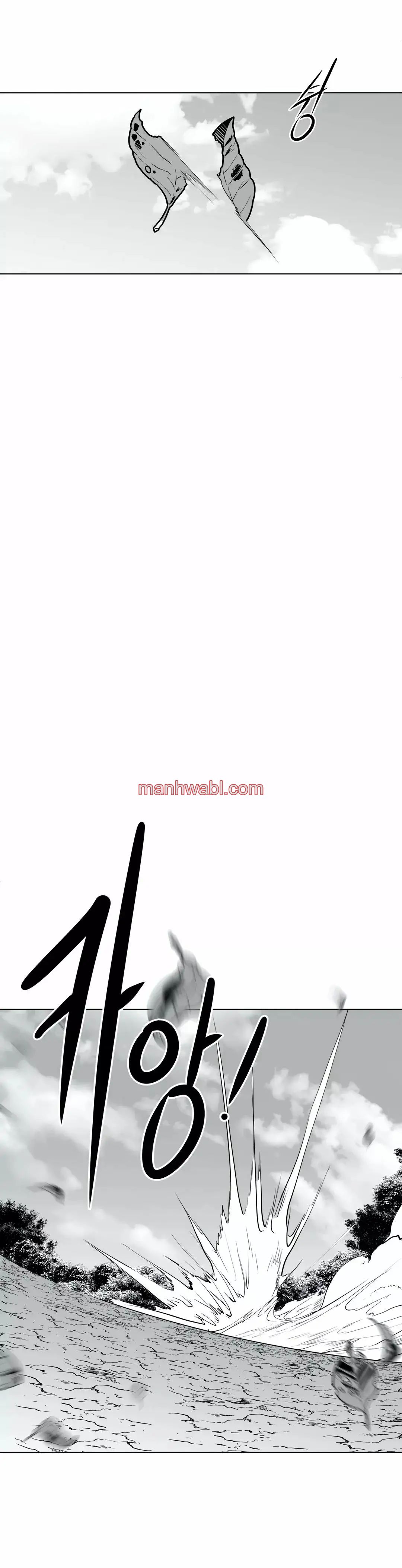 ¿Que pasa dentro del calabozo? - Capítulo 36 manhwa