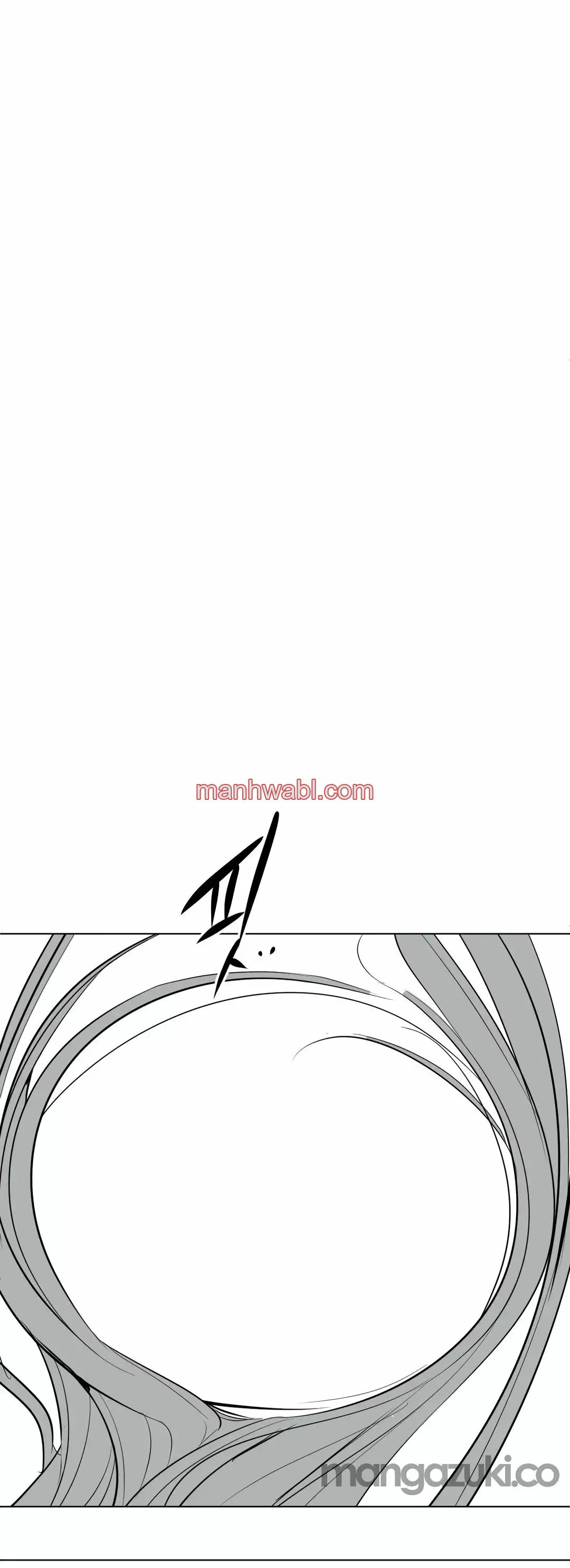 ¿Que pasa dentro del calabozo? - Capítulo 36 manhwa