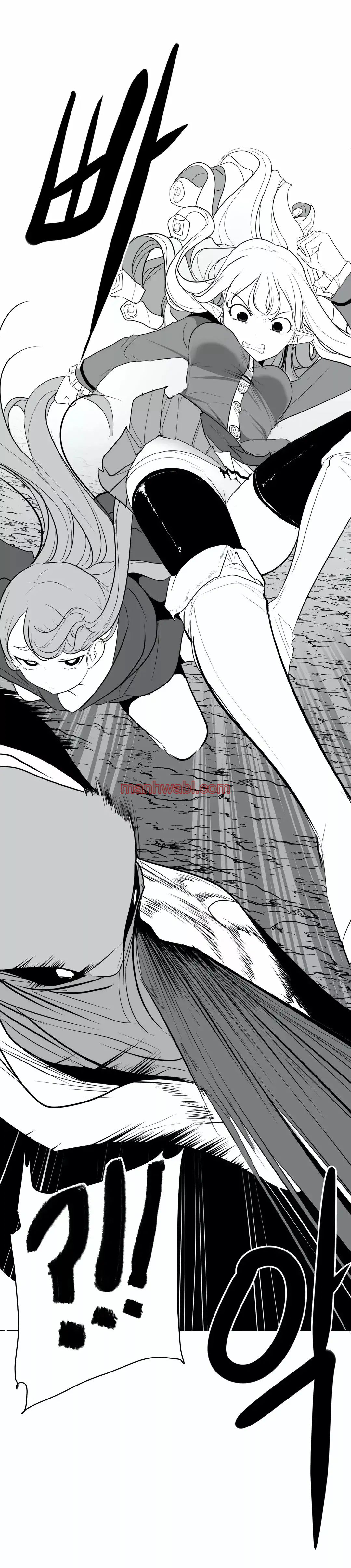 ¿Que pasa dentro del calabozo? - Capítulo 36 manhwa