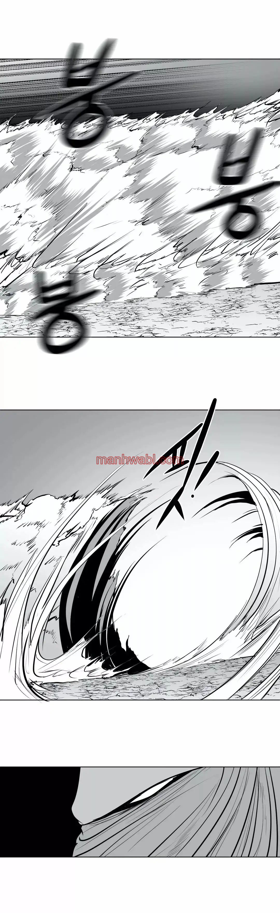 ¿Que pasa dentro del calabozo? - Capítulo 37 manhwa