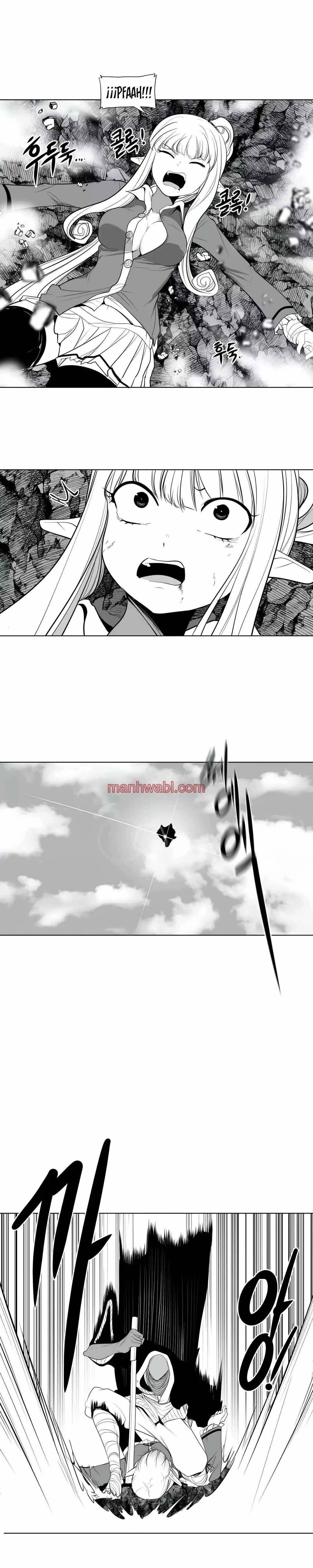 ¿Que pasa dentro del calabozo? - Capítulo 37_2 manhwa