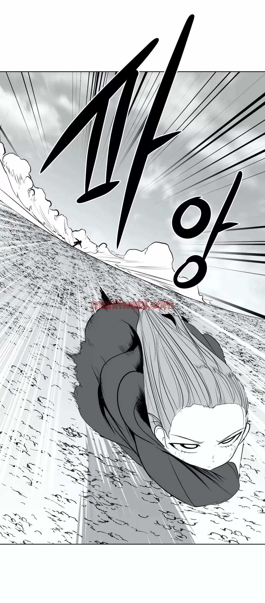 ¿Que pasa dentro del calabozo? - Capítulo 37_3 manhwa