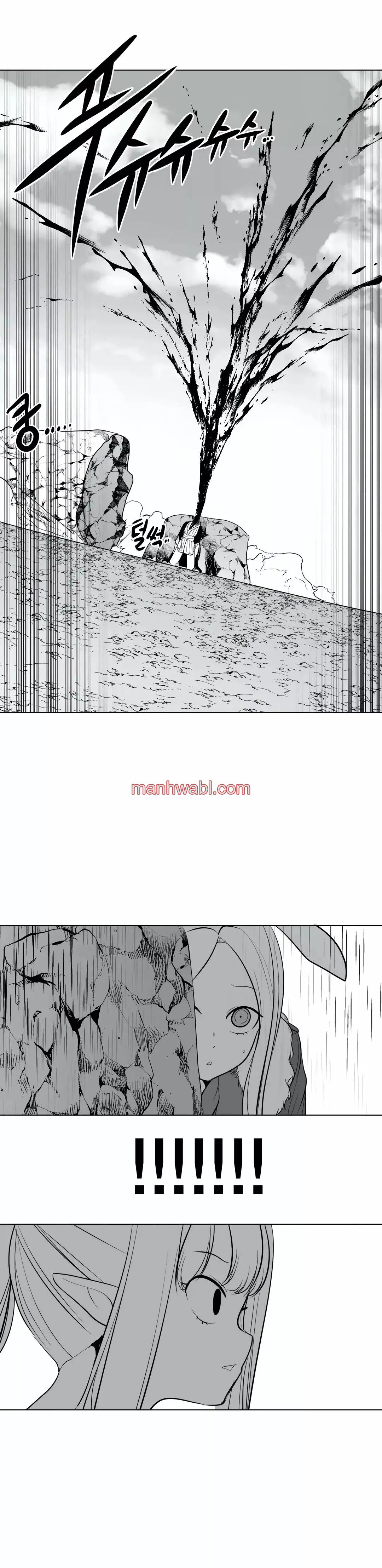 ¿Que pasa dentro del calabozo? - Capítulo 37_3 manhwa