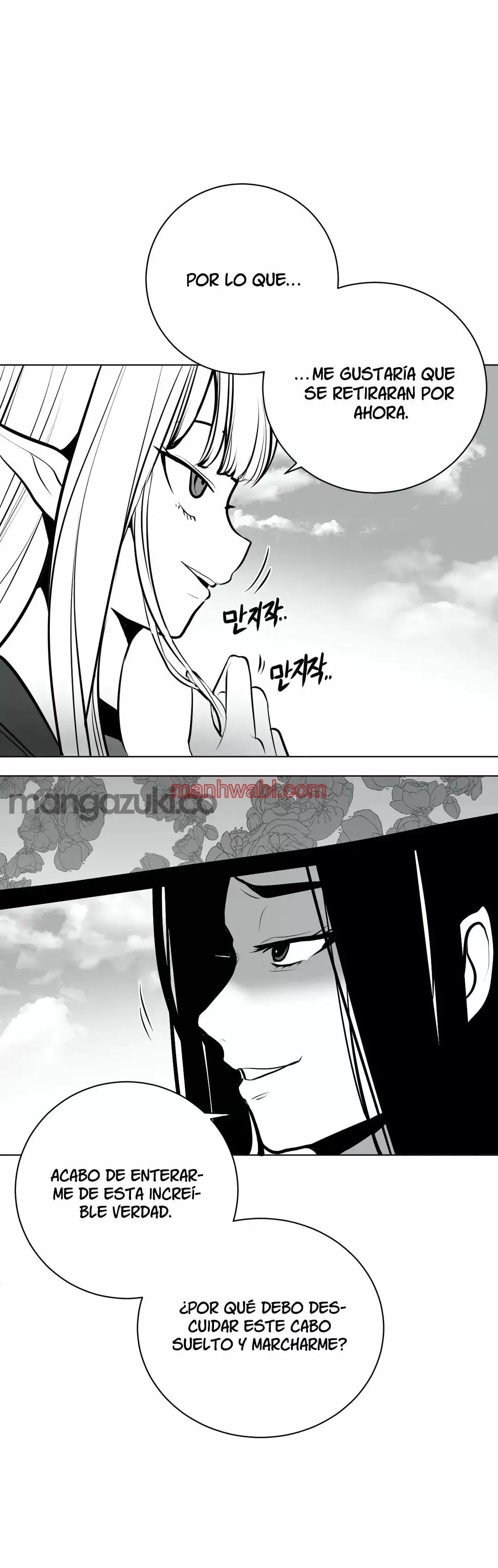 ¿Que pasa dentro del calabozo? - Capítulo 42 manhwa