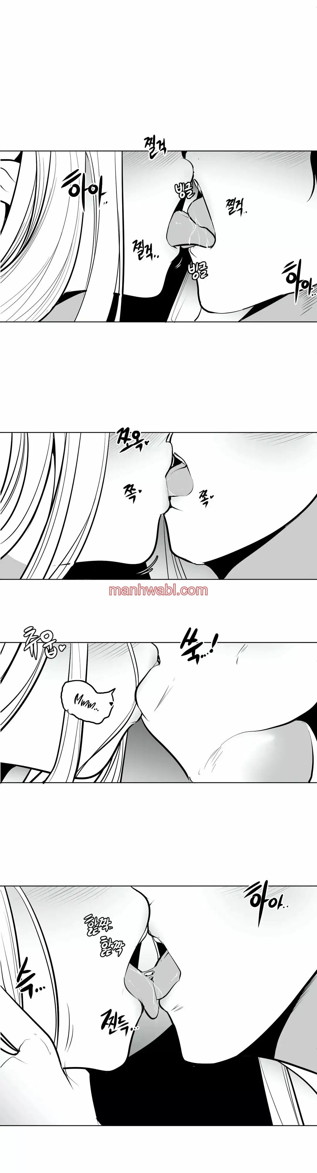 ¿Que pasa dentro del calabozo? - Capítulo 42_3 manhwa