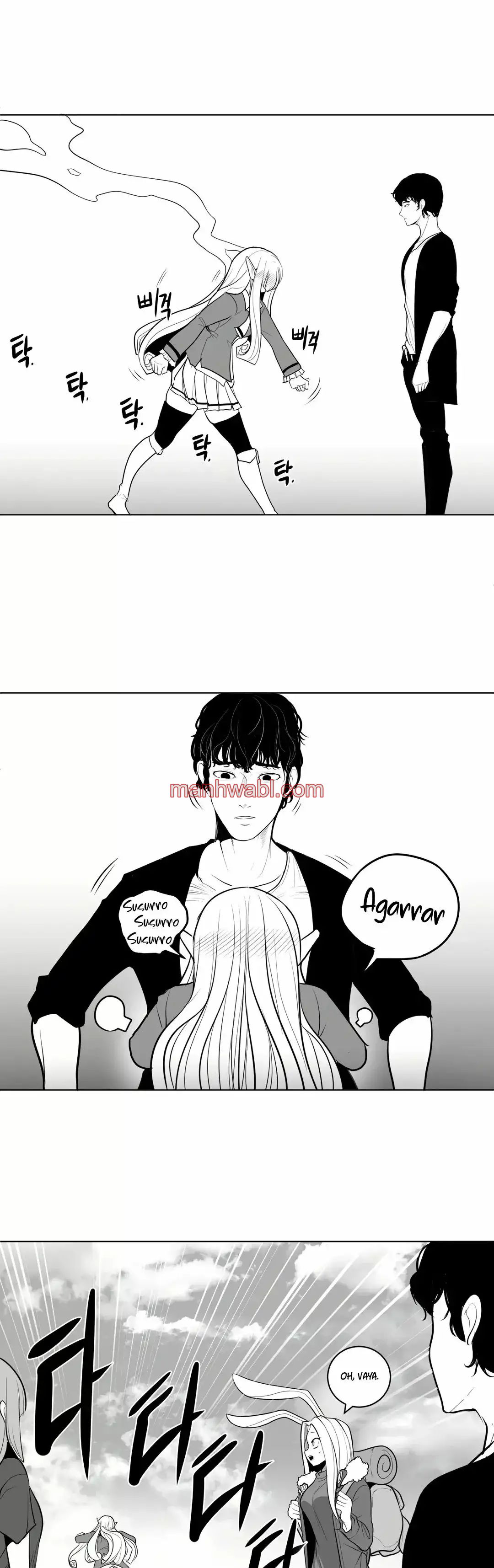 ¿Que pasa dentro del calabozo? - Capítulo 43_2 manhwa