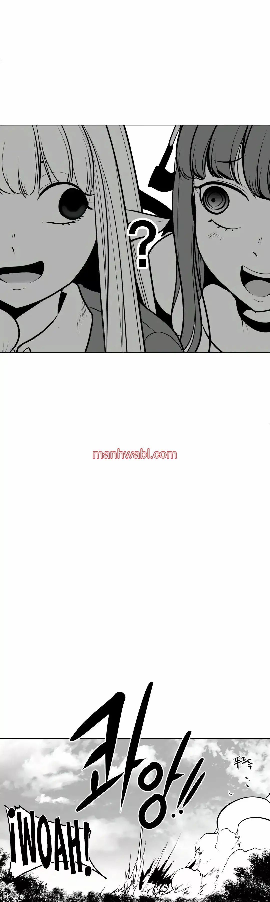 ¿Que pasa dentro del calabozo? - Capítulo 43_3 manhwa