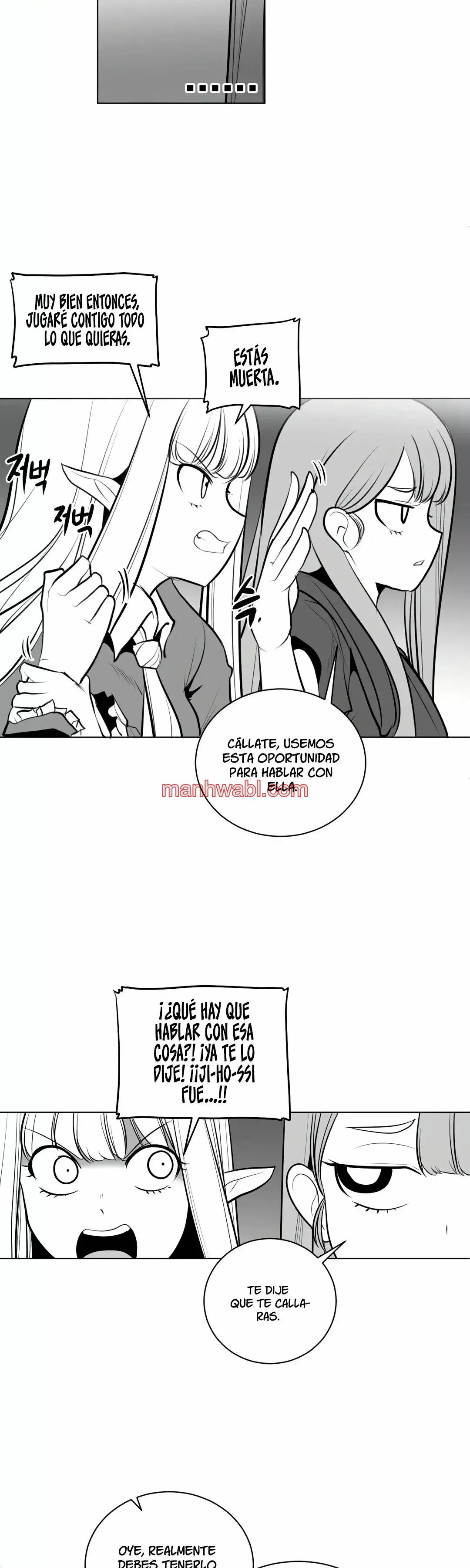 ¿Que pasa dentro del calabozo? - Capítulo 43_3 manhwa