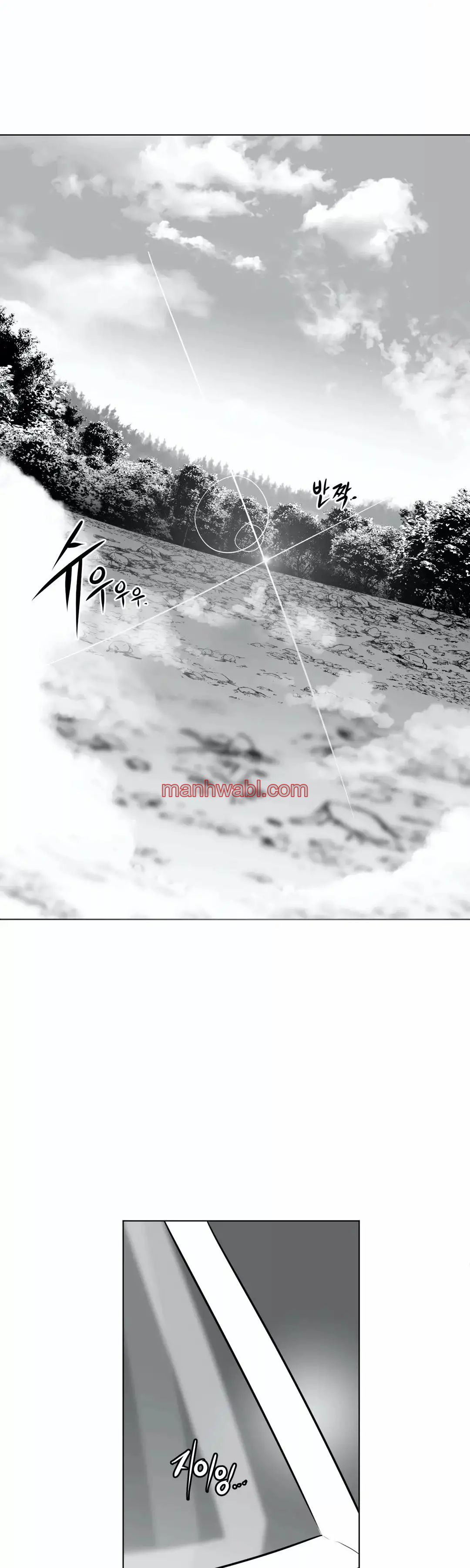 ¿Que pasa dentro del calabozo? - Capítulo 44 manhwa