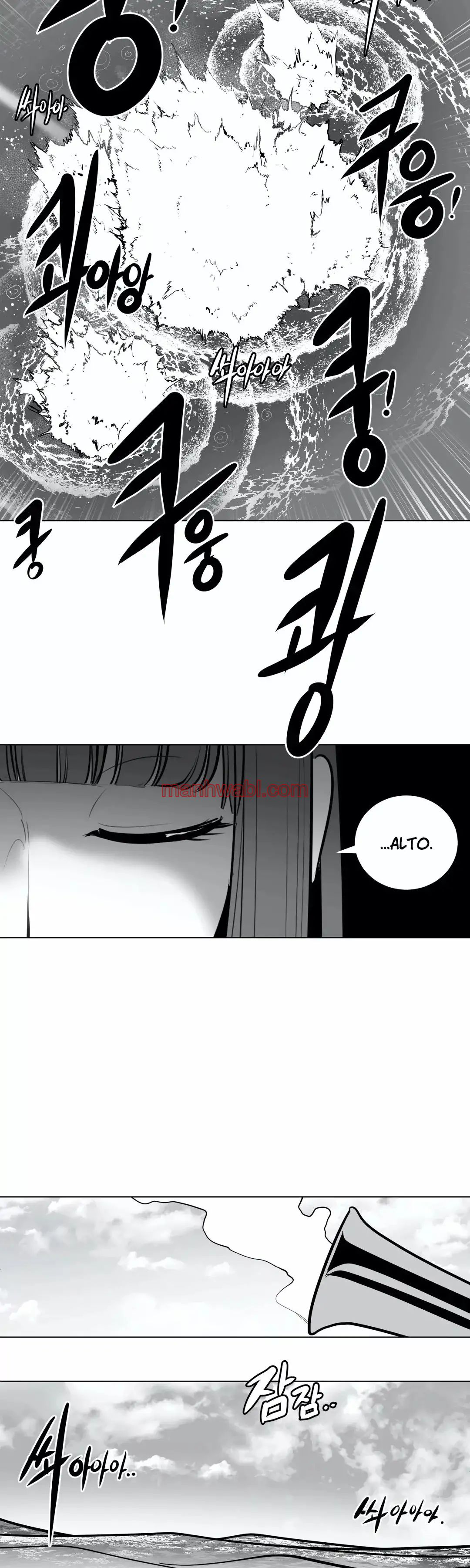 ¿Que pasa dentro del calabozo? - Capítulo 44_2 manhwa