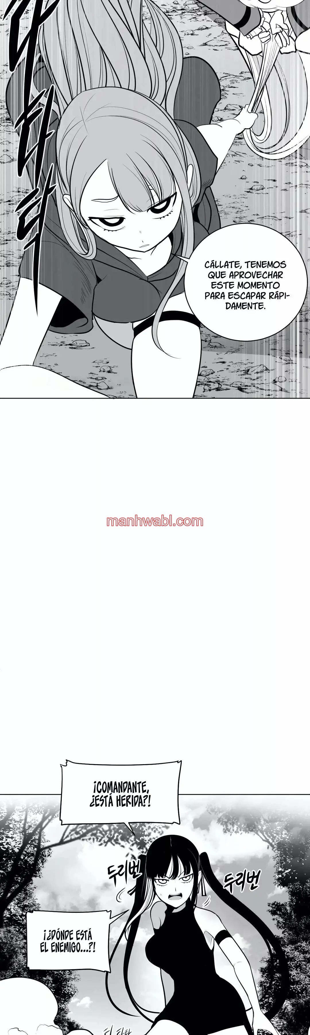 ¿Que pasa dentro del calabozo? - Capítulo 44_3 manhwa