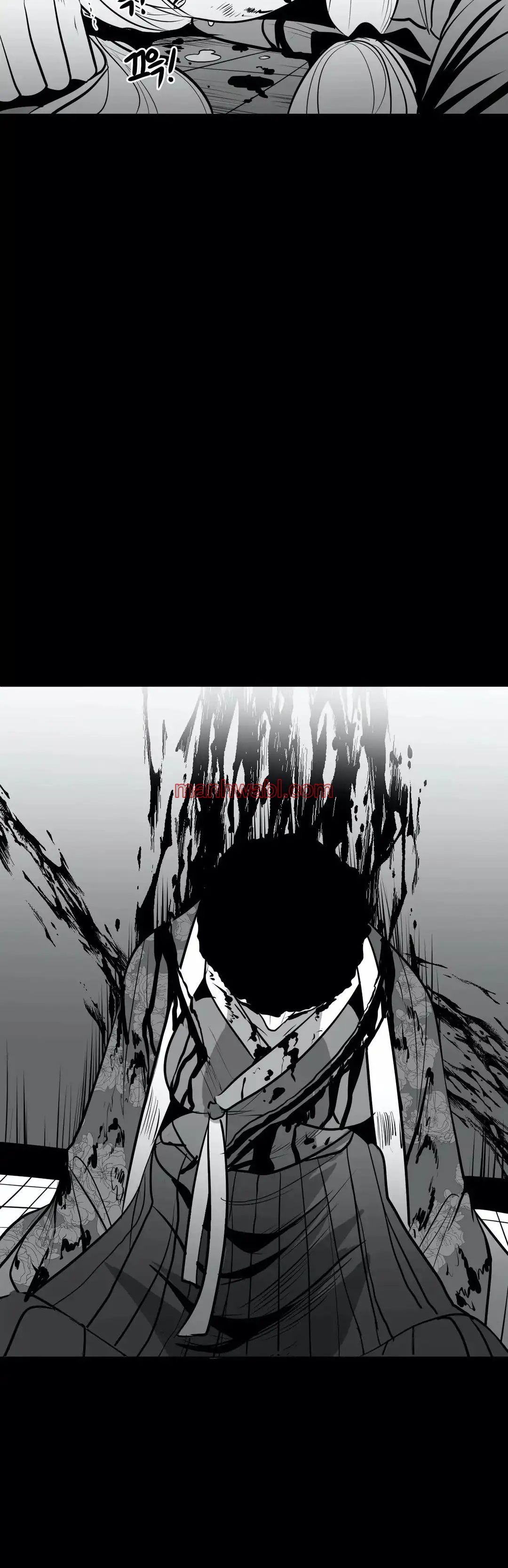 ¿Que pasa dentro del calabozo? - Capítulo 44_3 manhwa