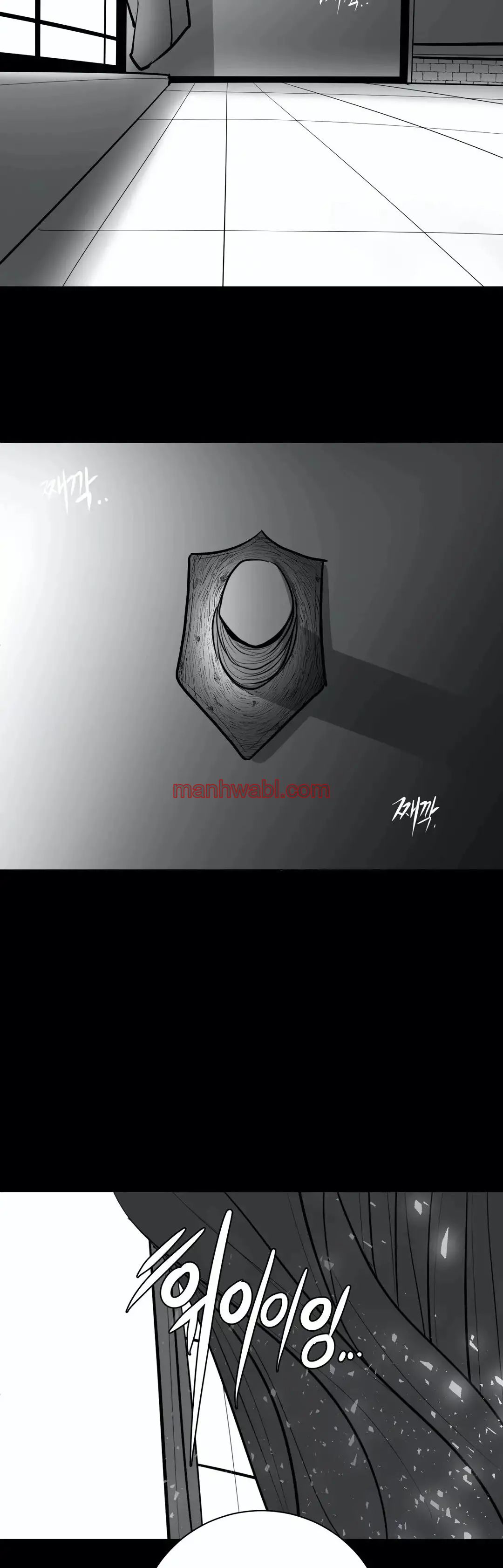 ¿Que pasa dentro del calabozo? - Capítulo 45 manhwa