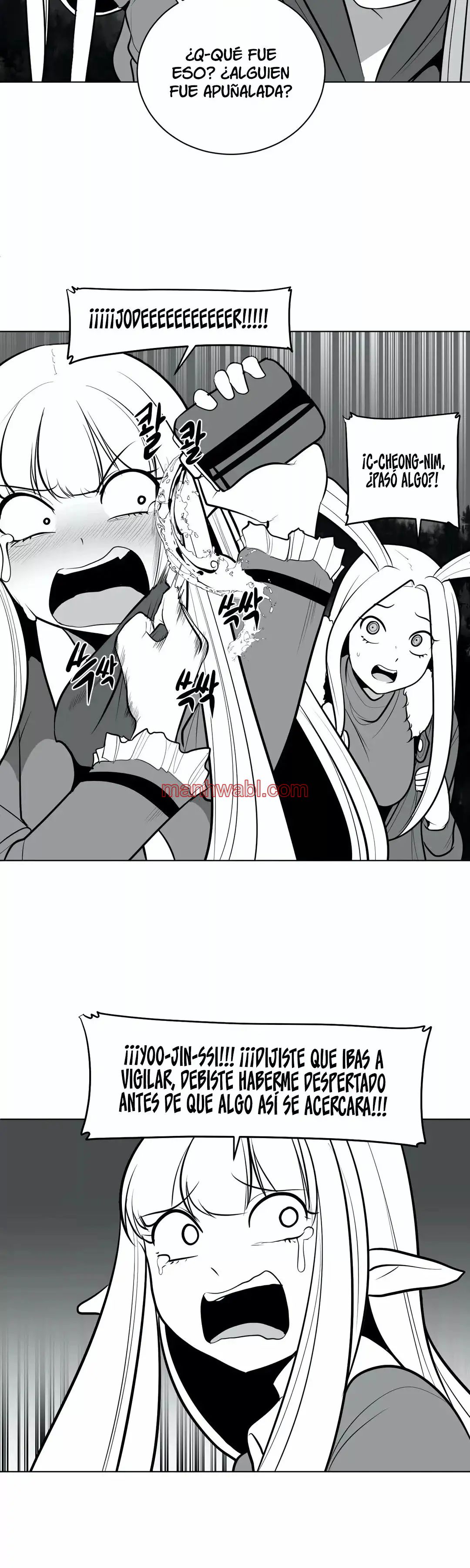 ¿Que pasa dentro del calabozo? - Capítulo 45_2 manhwa