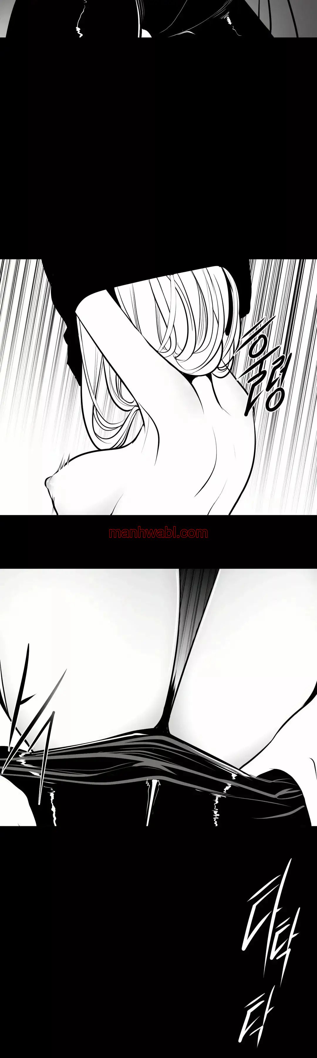 ¿Que pasa dentro del calabozo? - Capítulo 47_2 manhwa