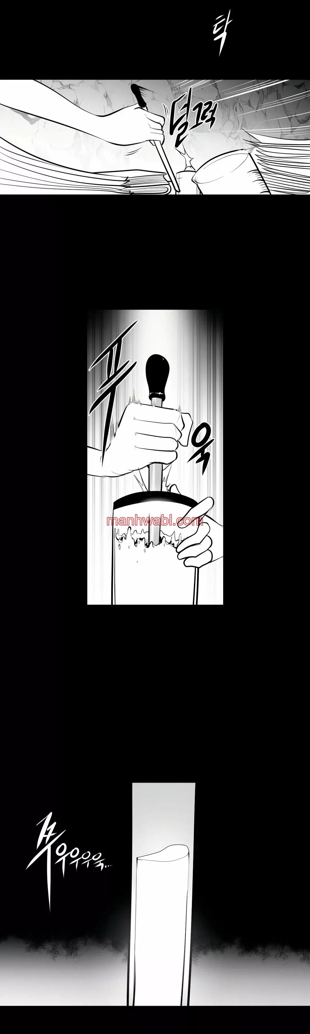 ¿Que pasa dentro del calabozo? - Capítulo 47_2 manhwa