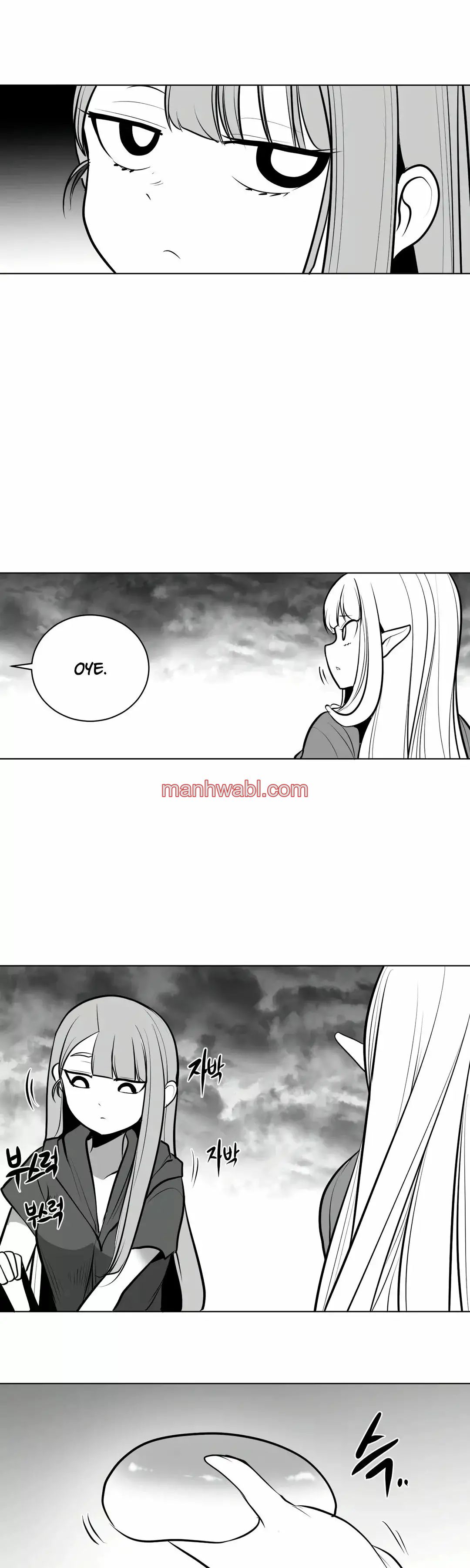 ¿Que pasa dentro del calabozo? - Capítulo 48_2 manhwa