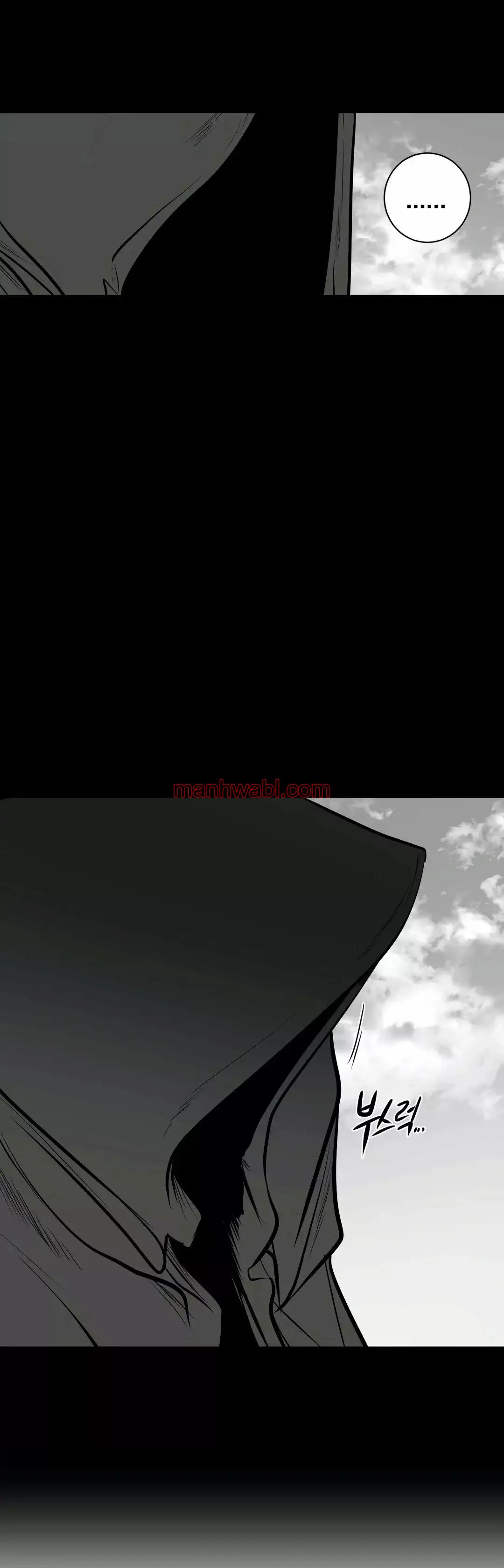 ¿Que pasa dentro del calabozo? - Capítulo 49 manhwa