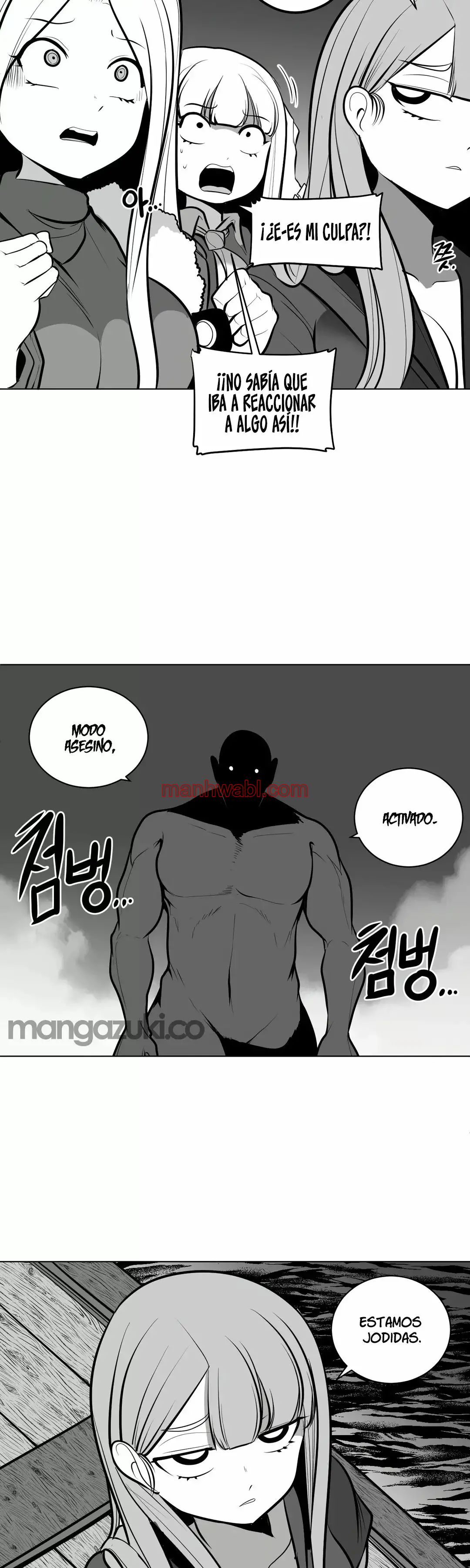 ¿Que pasa dentro del calabozo? - Capítulo 49 manhwa