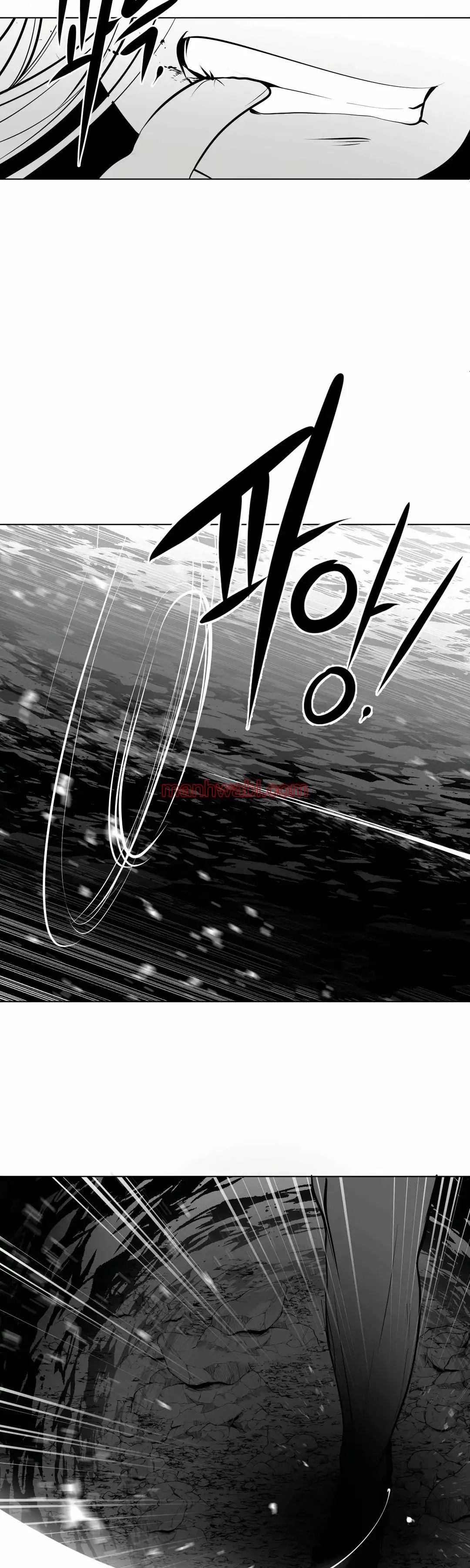 ¿Que pasa dentro del calabozo? - Capítulo 49_2 manhwa