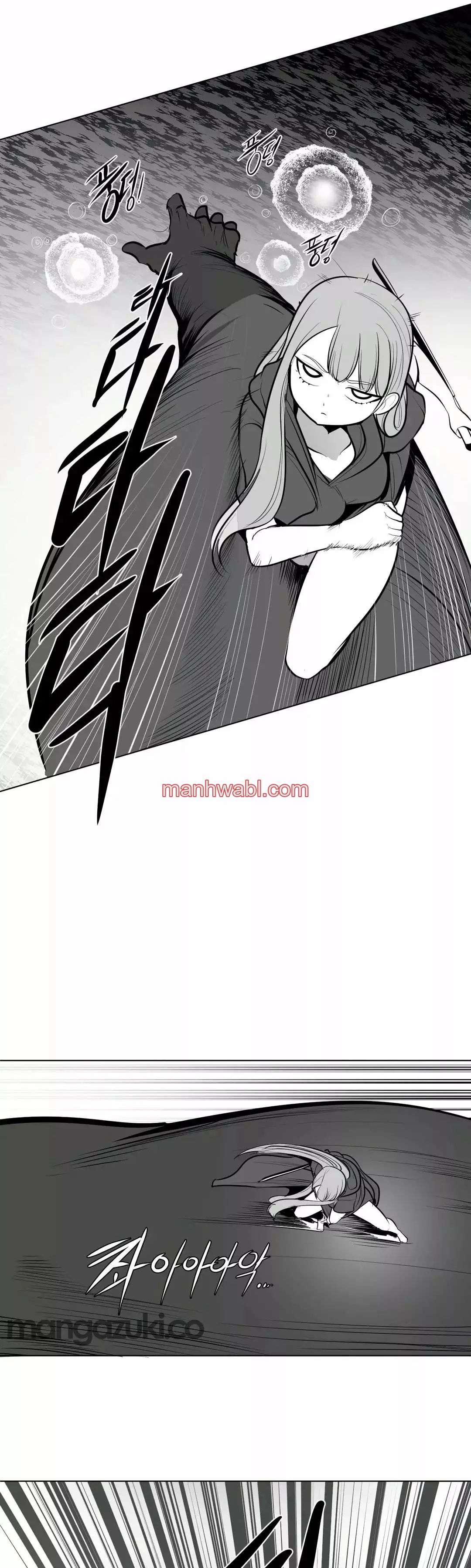 ¿Que pasa dentro del calabozo? - Capítulo 49_2 manhwa