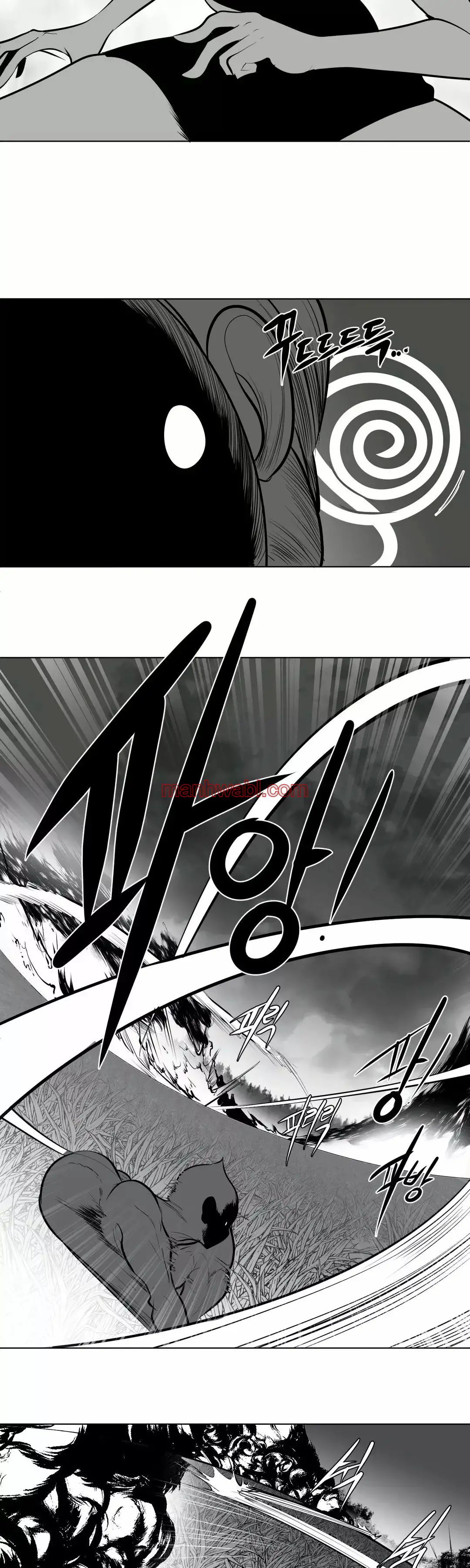 ¿Que pasa dentro del calabozo? - Capítulo 50 manhwa