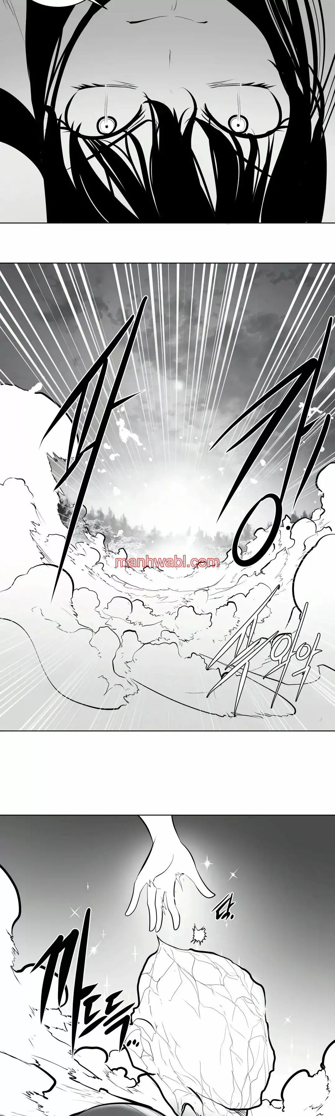 ¿Que pasa dentro del calabozo? - Capítulo 50 manhwa