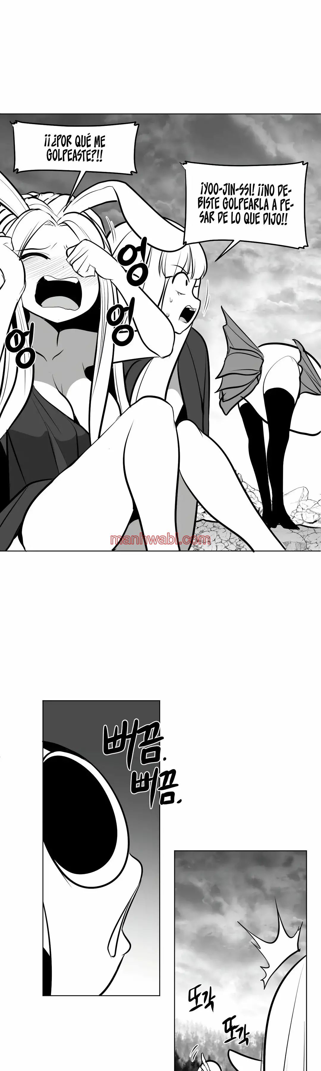 ¿Que pasa dentro del calabozo? - Capítulo 51_2 manhwa