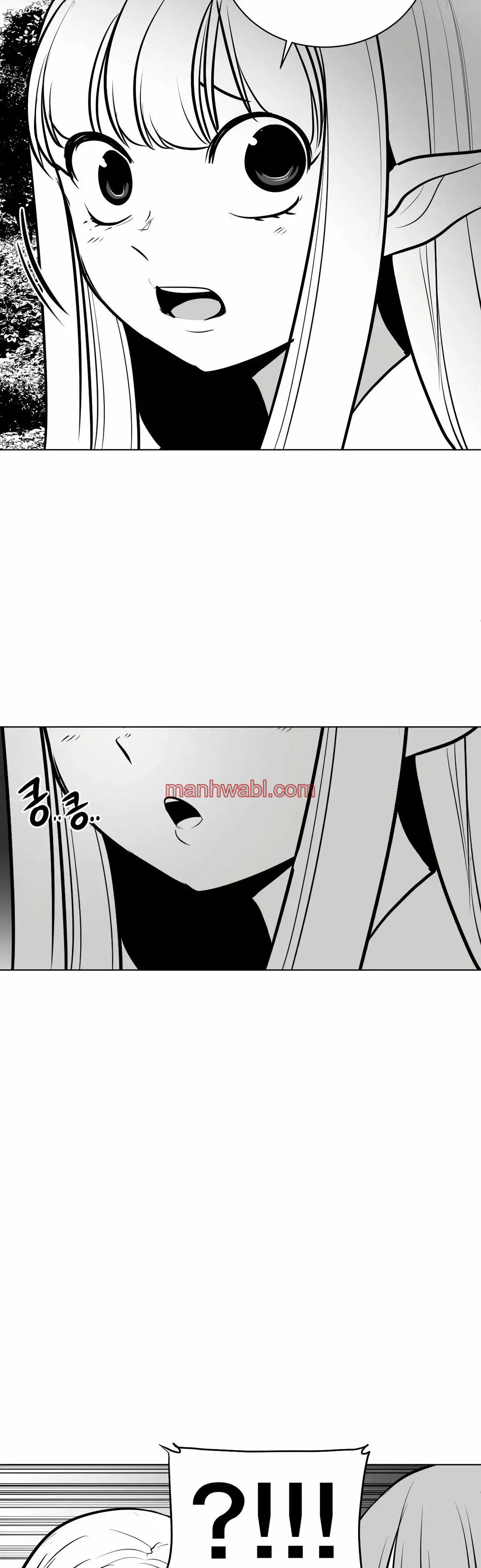 ¿Que pasa dentro del calabozo? - Capítulo 51_3 manhwa