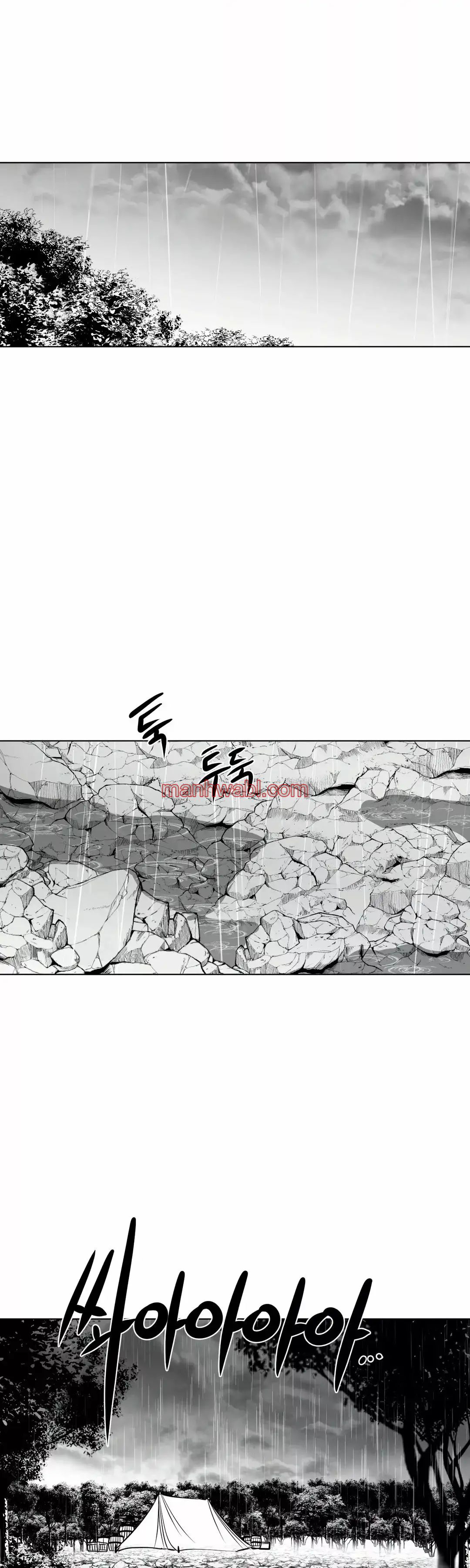 ¿Que pasa dentro del calabozo? - Capítulo 52_2 manhwa