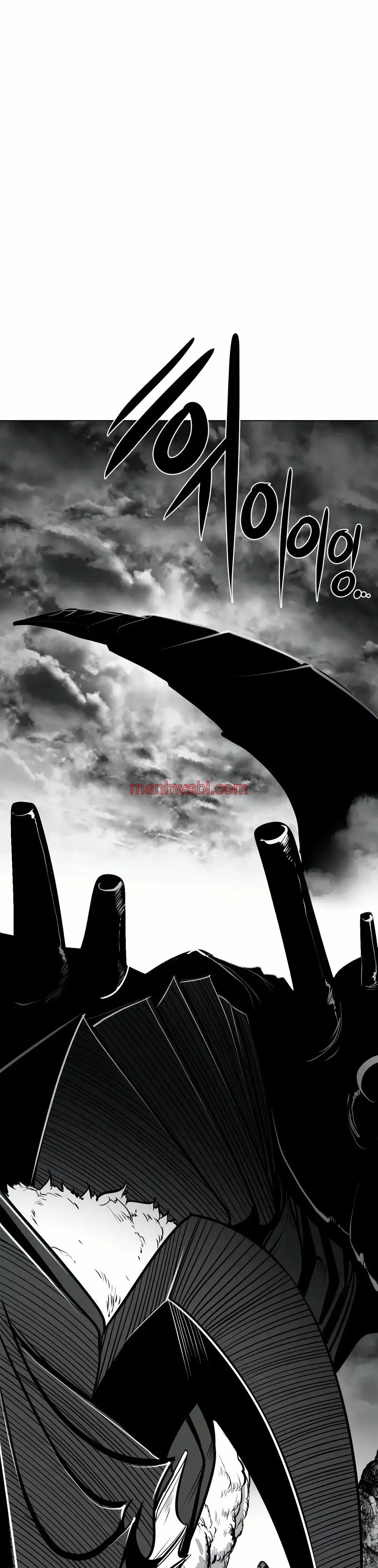 ¿Que pasa dentro del calabozo? - Capítulo 54 manhwa