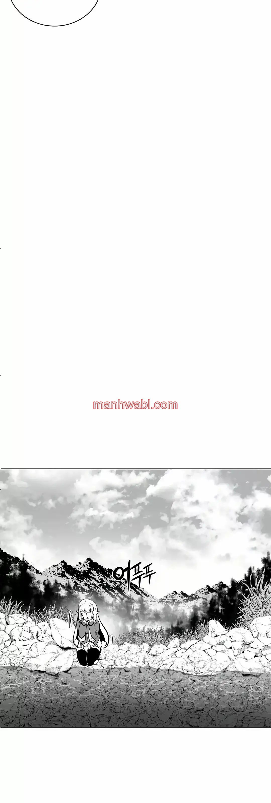 ¿Que pasa dentro del calabozo? - Capítulo 54_2 manhwa