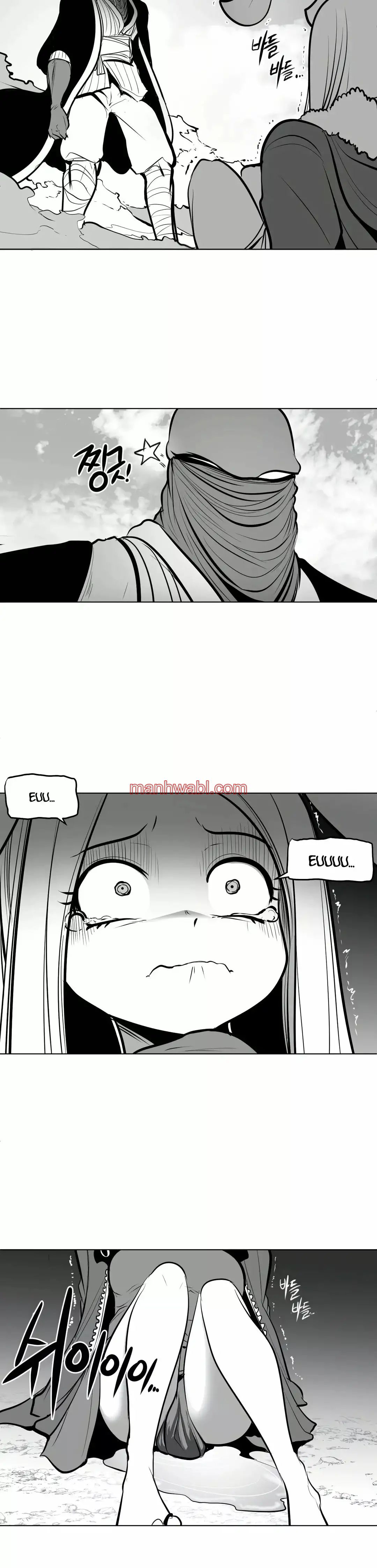 ¿Que pasa dentro del calabozo? - Capítulo 55 manhwa