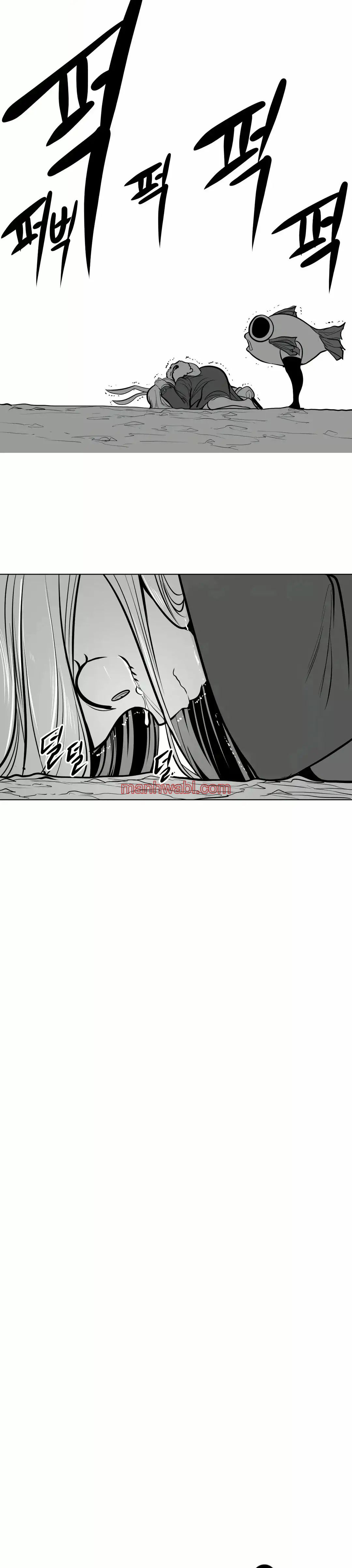 ¿Que pasa dentro del calabozo? - Capítulo 55_2 manhwa