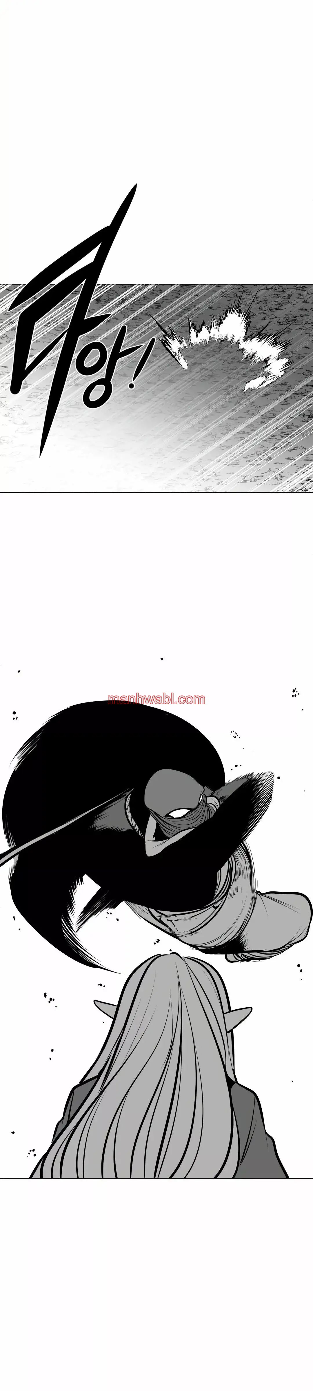 ¿Que pasa dentro del calabozo? - Capítulo 56_2 manhwa