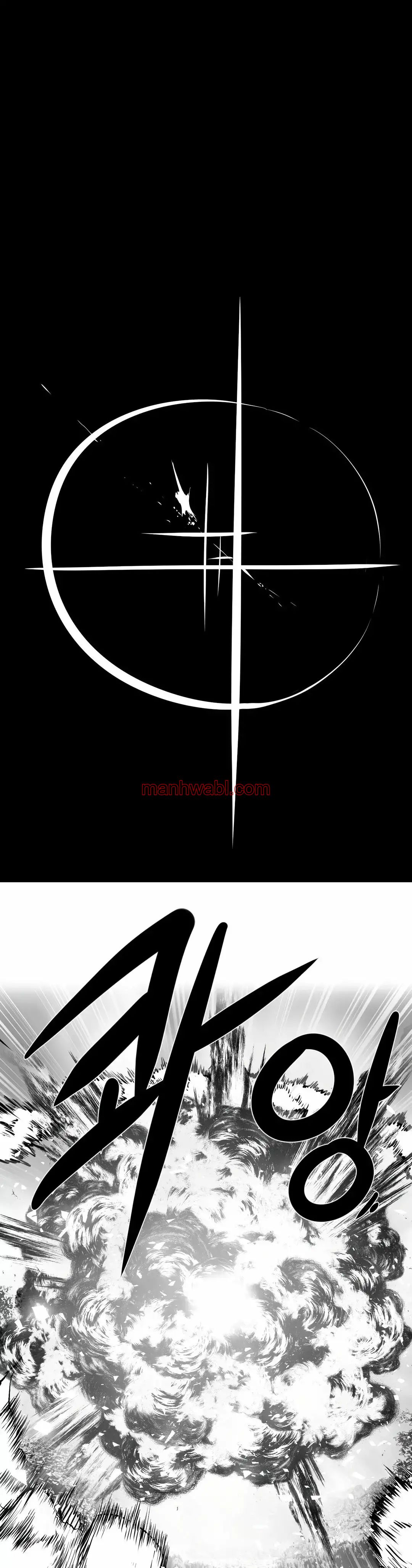 ¿Que pasa dentro del calabozo? - Capítulo 56_3 manhwa