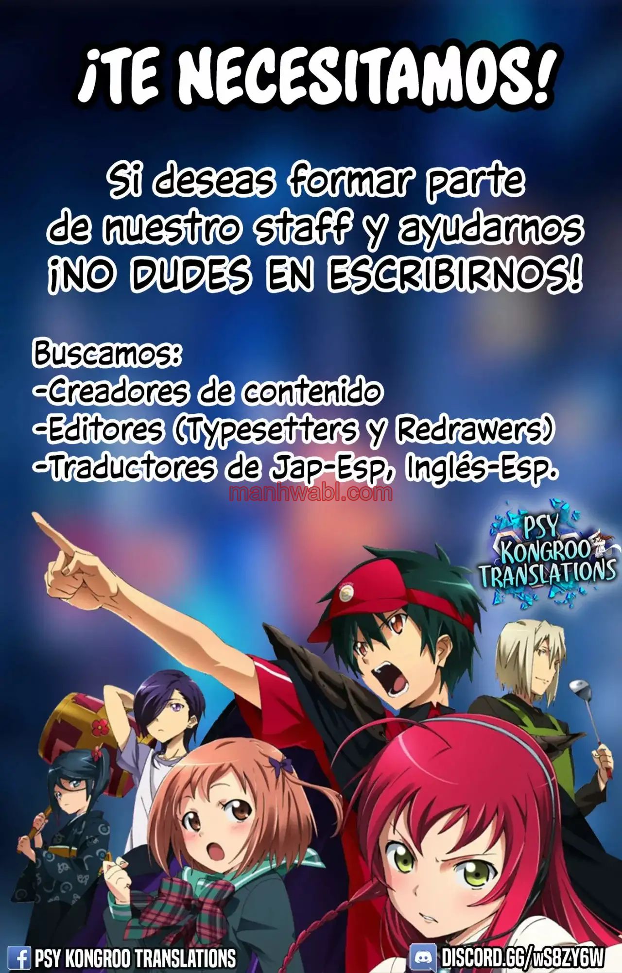 ¿Que pasa dentro del calabozo? - Capítulo 5_3 manhwa