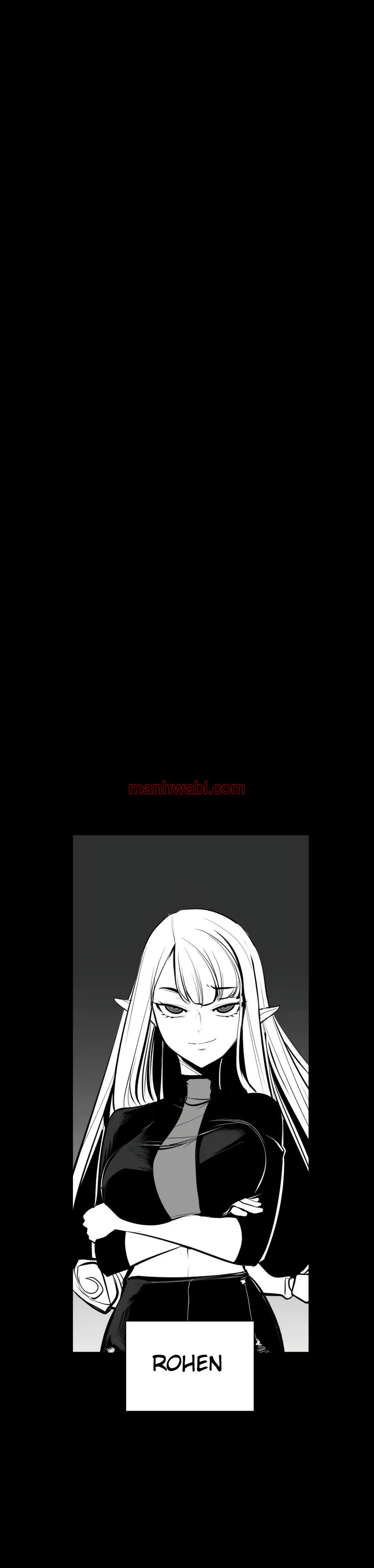 ¿Que pasa dentro del calabozo? - Capítulo 64 manhwa