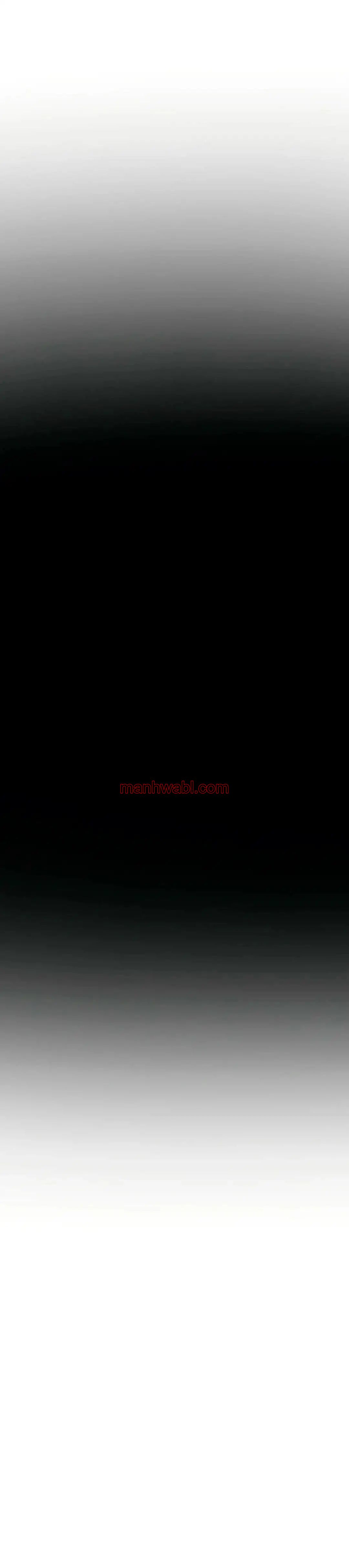 ¿Que pasa dentro del calabozo? - Capítulo 66_3 manhwa