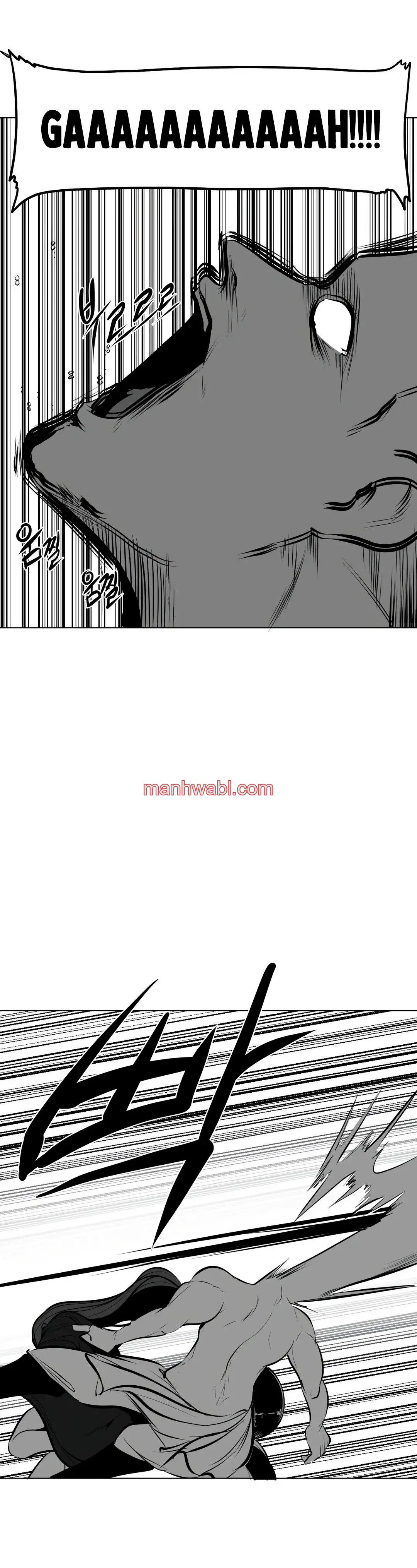 ¿Que pasa dentro del calabozo? - Capítulo 70_3 manhwa