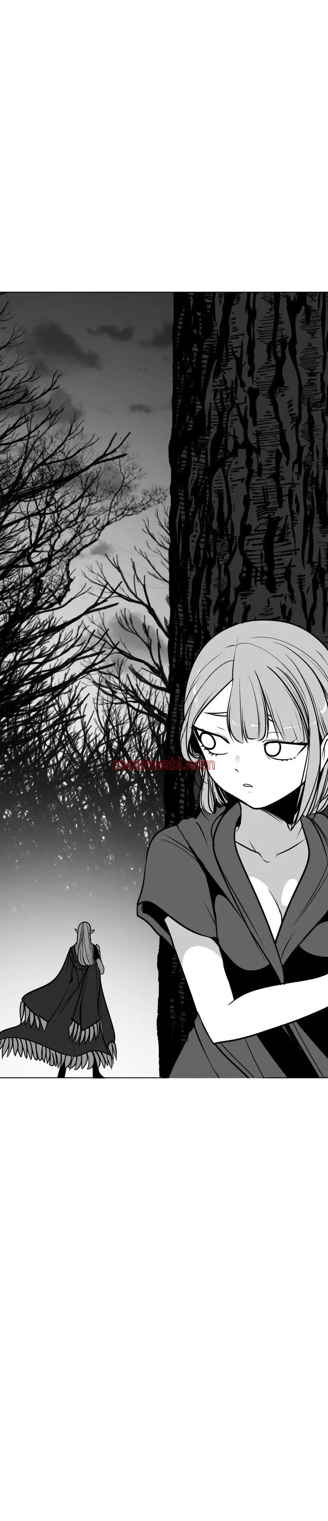 ¿Que pasa dentro del calabozo? - Capítulo 75_3 manhwa